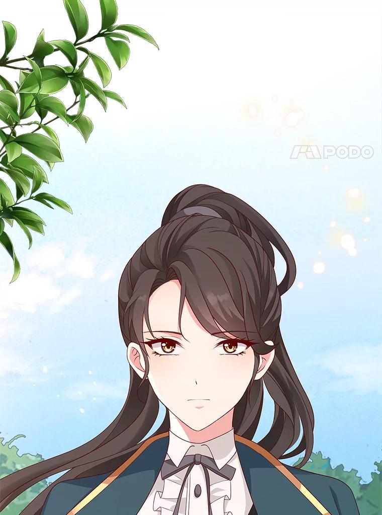 《孩子爸爸是谁？》6.三人男人都到齐了 第104页