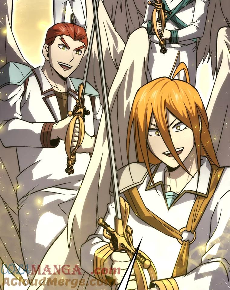 《勇士非也，魔王是也》69.发现黑蛇会 第29页