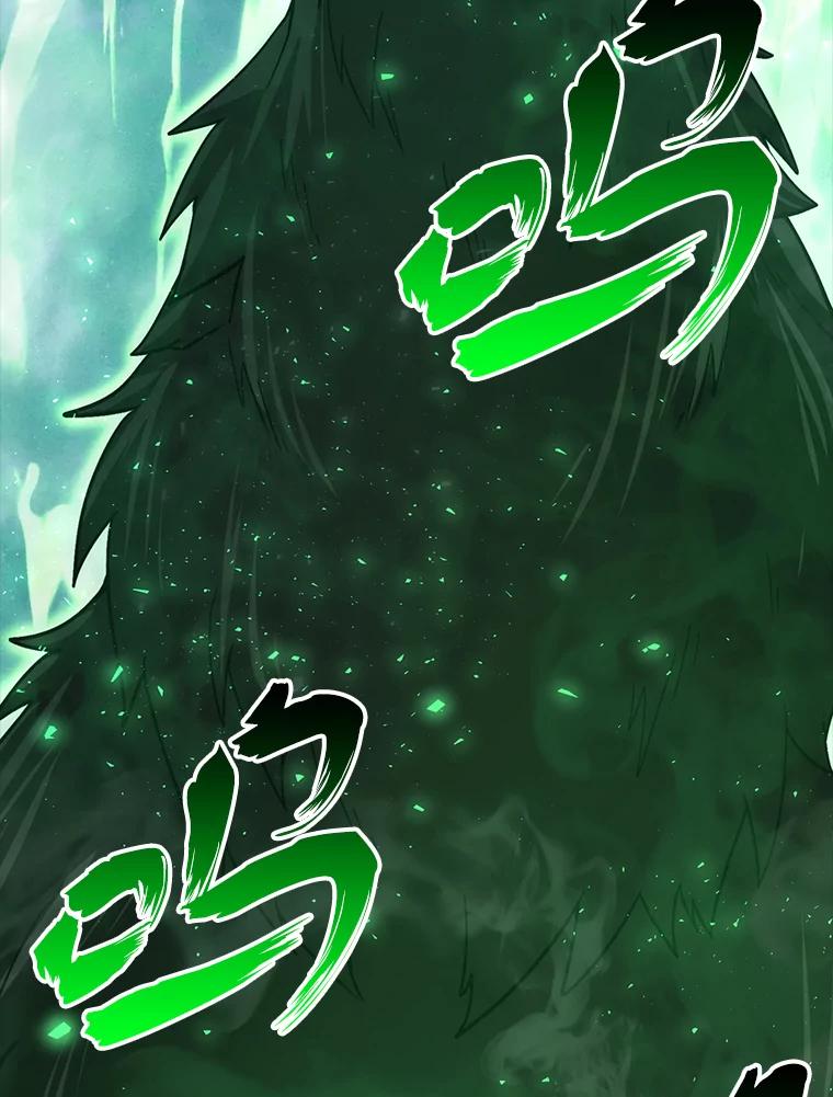 《勇士非也，魔王是也》70.再战恶魔 第104页
