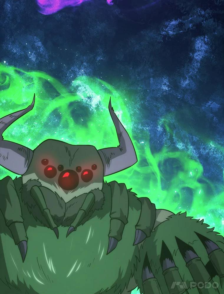 《勇士非也，魔王是也》70.再战恶魔 第123页