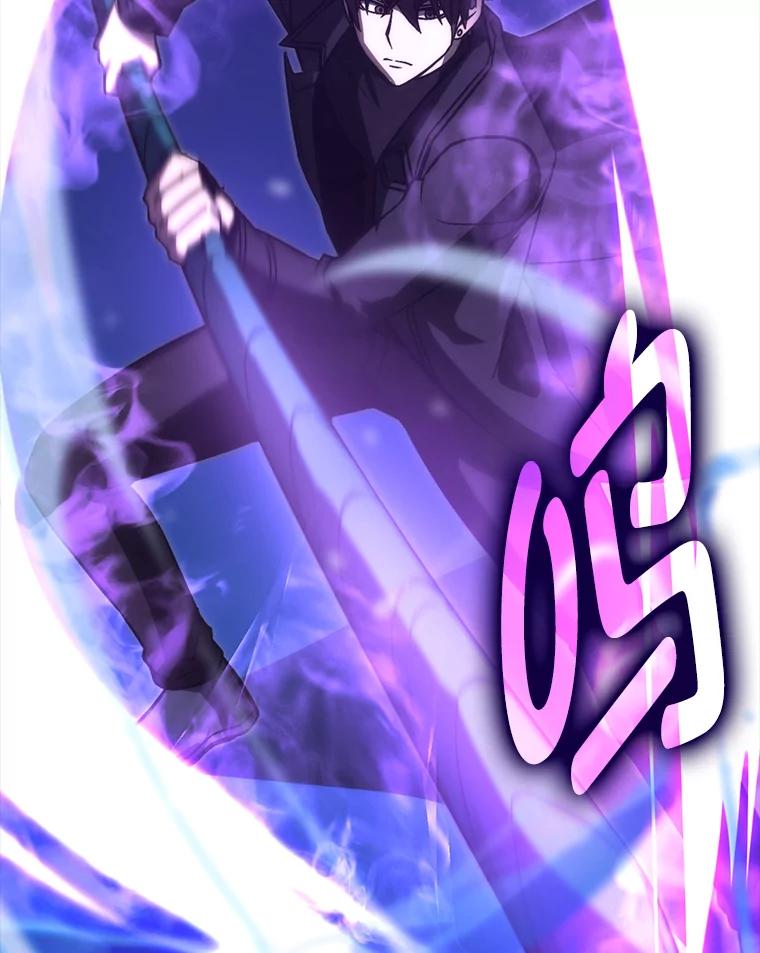 《勇士非也，魔王是也》72.脱胎换骨破极限 第74页