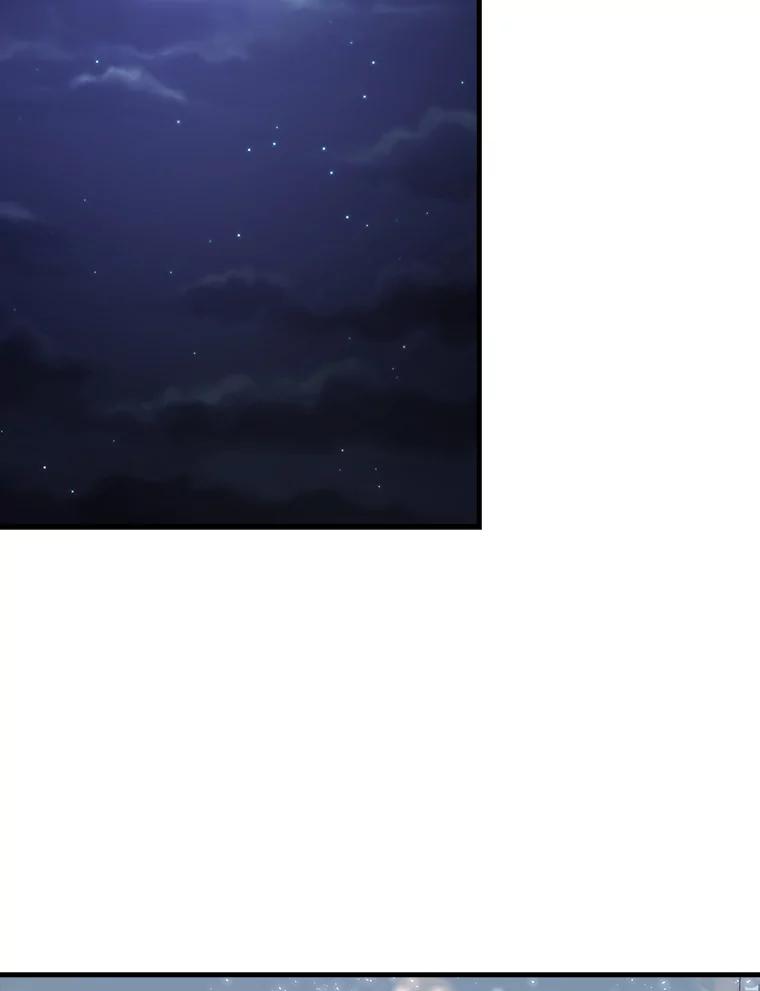 《勇士非也，魔王是也》72.脱胎换骨破极限 第18页
