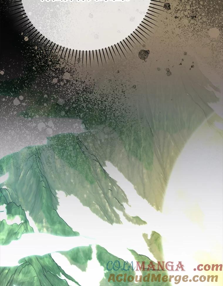 《勇士非也，魔王是也》72.脱胎换骨破极限 第97页