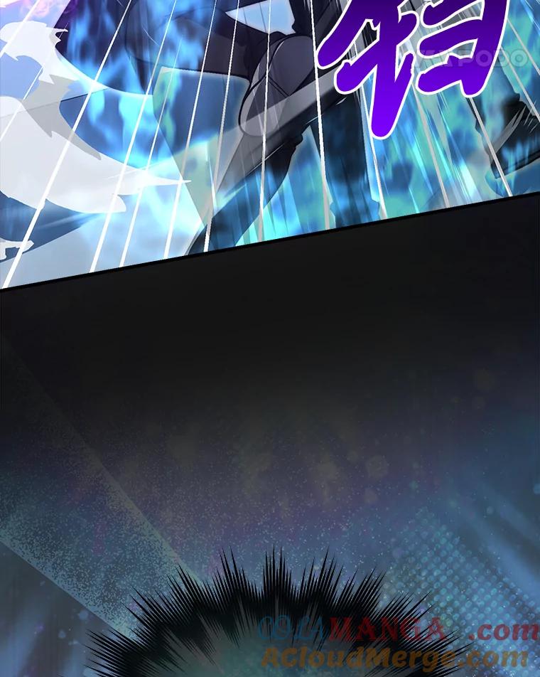 《勇士非也，魔王是也》73.兄妹对战 第109页