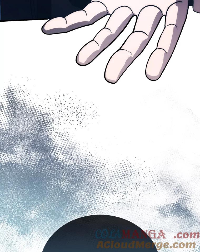 《勇士非也，魔王是也》73.兄妹对战 第125页