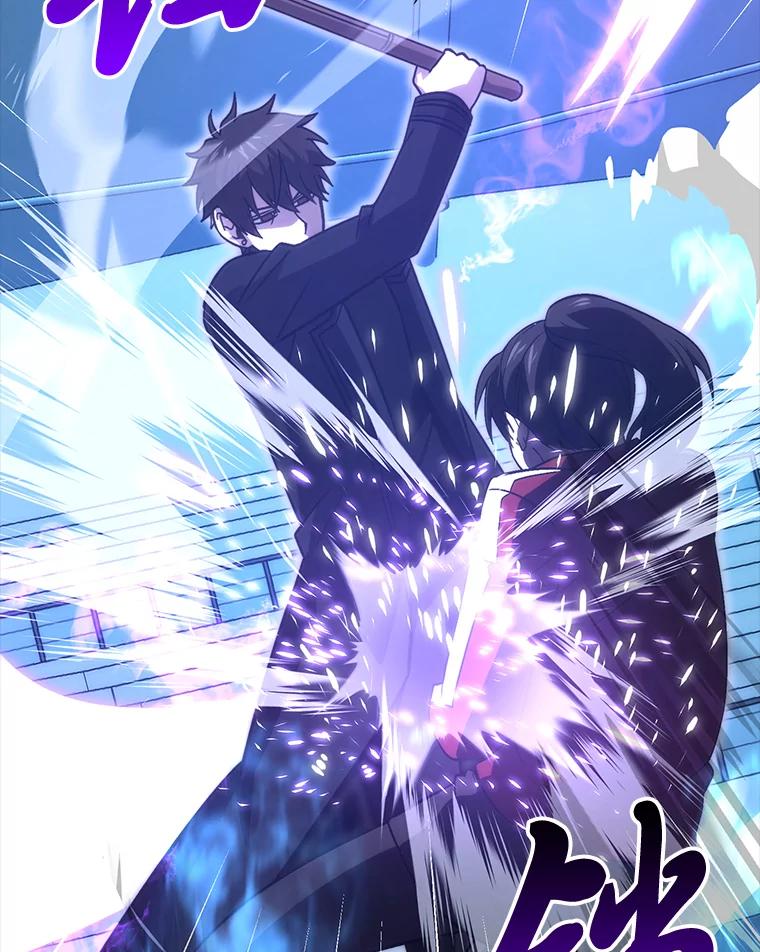 《勇士非也，魔王是也》73.兄妹对战 第108页