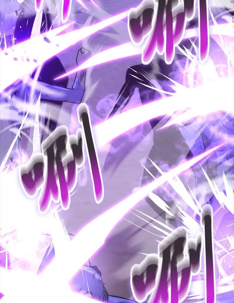 《勇士非也，魔王是也》75.试炼之塔第六层 第31页