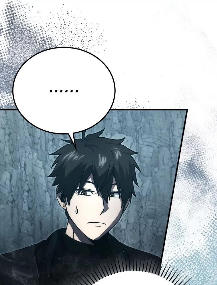 《勇士非也，魔王是也》75.试炼之塔第六层 第74页