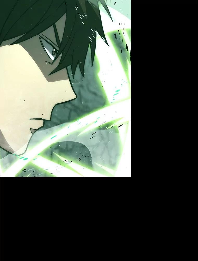 《勇士非也，魔王是也》75.试炼之塔第六层 第111页