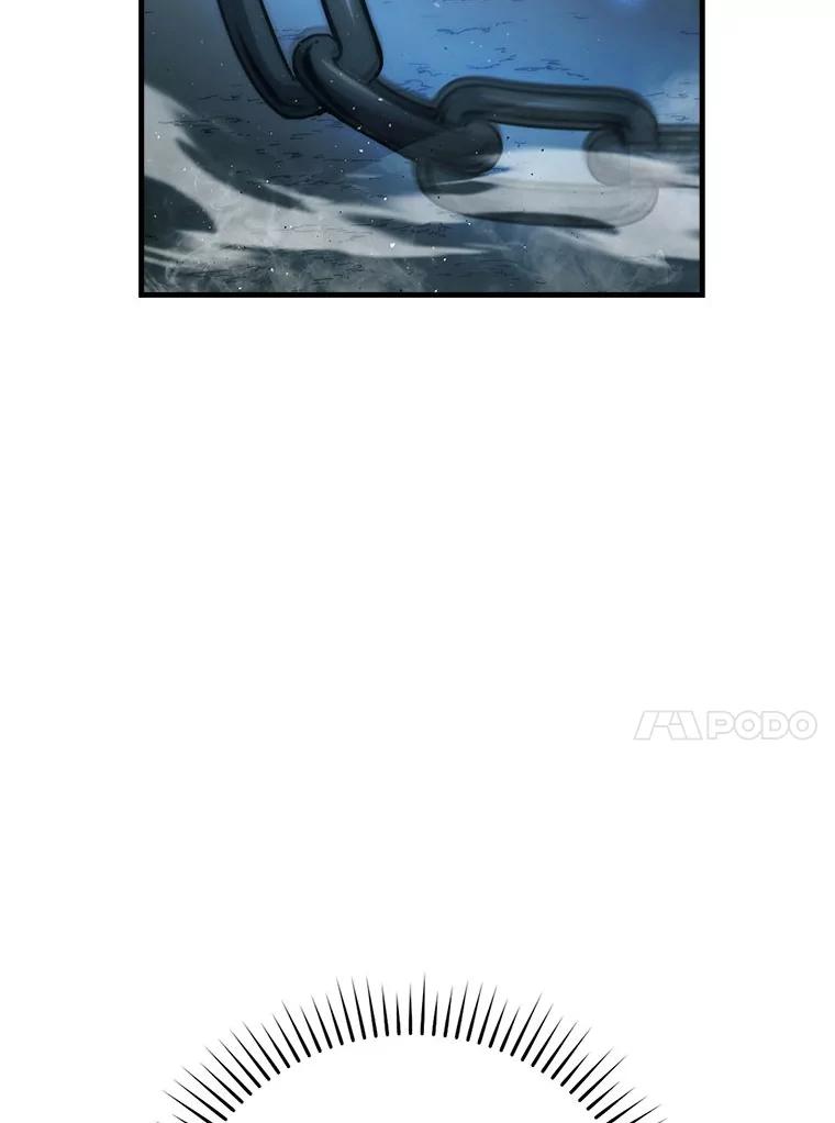 《勇士非也，魔王是也》75.试炼之塔第六层 第99页