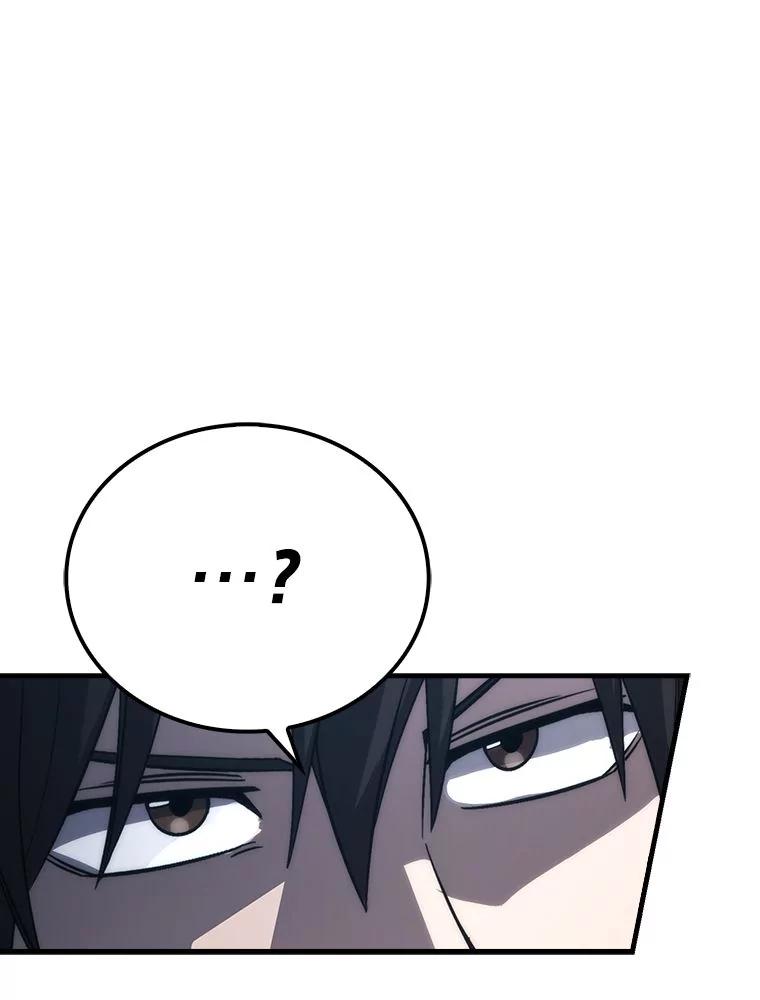 《勇士非也，魔王是也》76.是奖还是雷 第12页