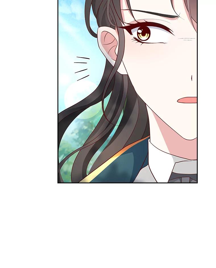 《孩子爸爸是谁？》7.猎物会自动出现的 第118页