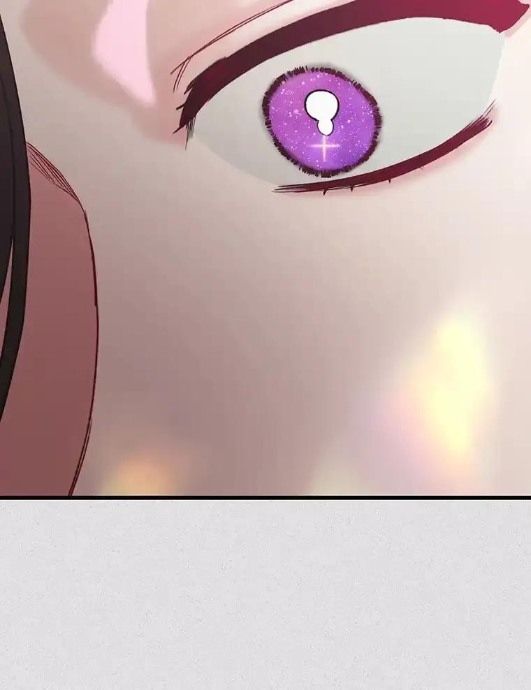 《第二个丈夫》80.地狱 第112页
