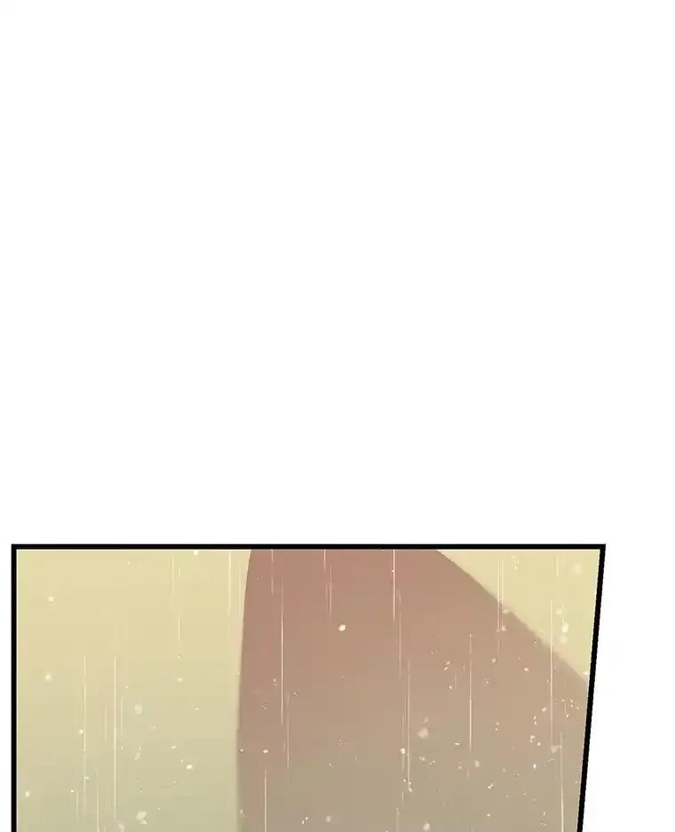 《第二个丈夫》80.地狱 第167页