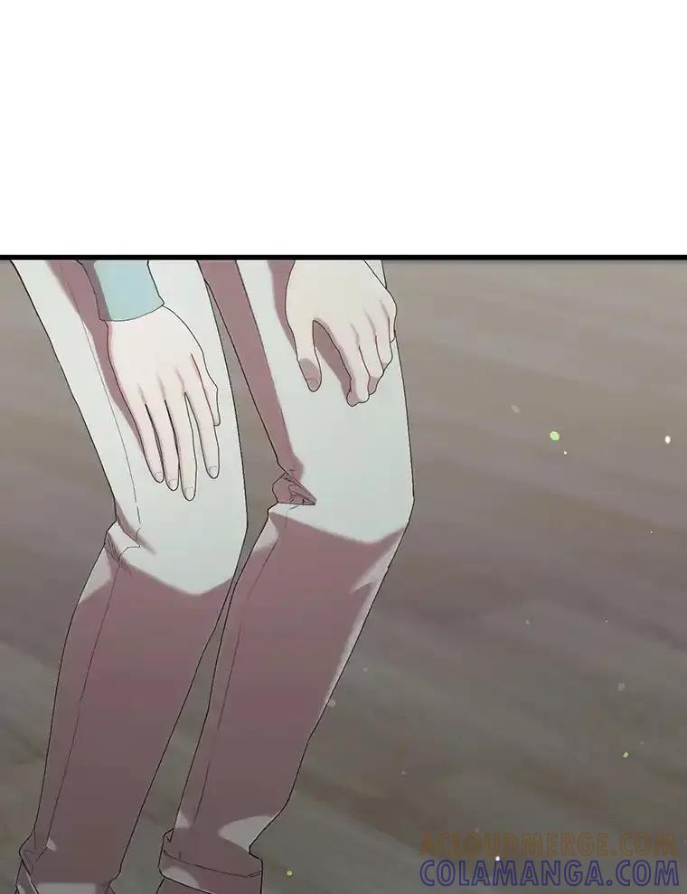《第二个丈夫》80.地狱 第125页
