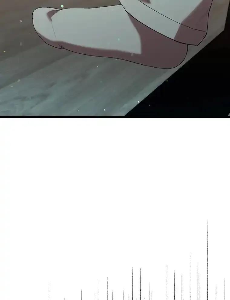 《第二个丈夫》80.地狱 第130页