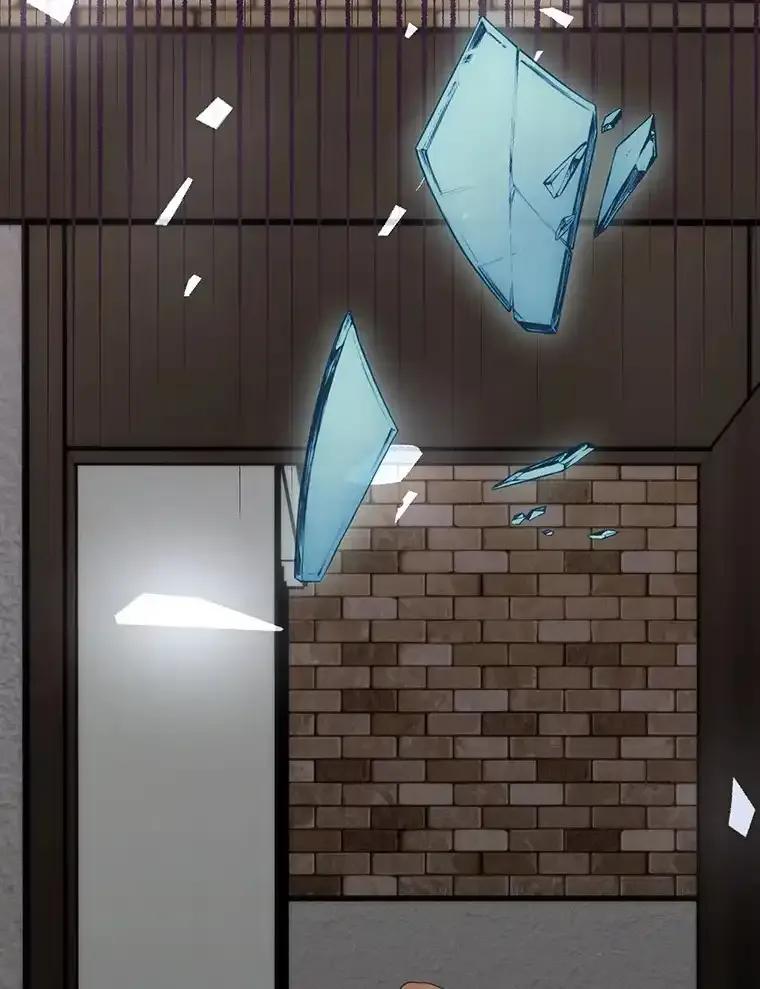 《第二个丈夫》80.地狱 第138页