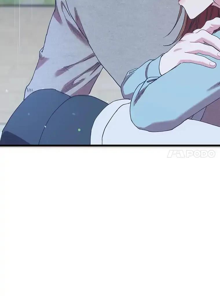 《第二个丈夫》81.对话 第36页