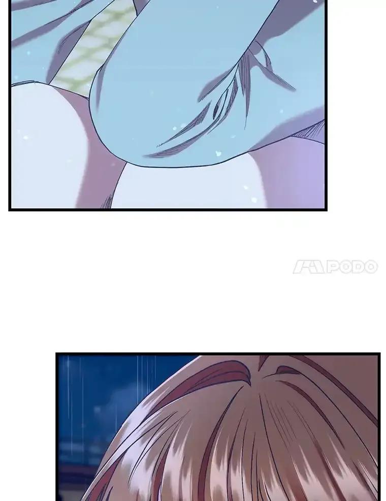 《第二个丈夫》81.对话 第7页