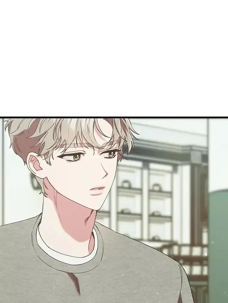 《第二个丈夫》81.对话 第64页