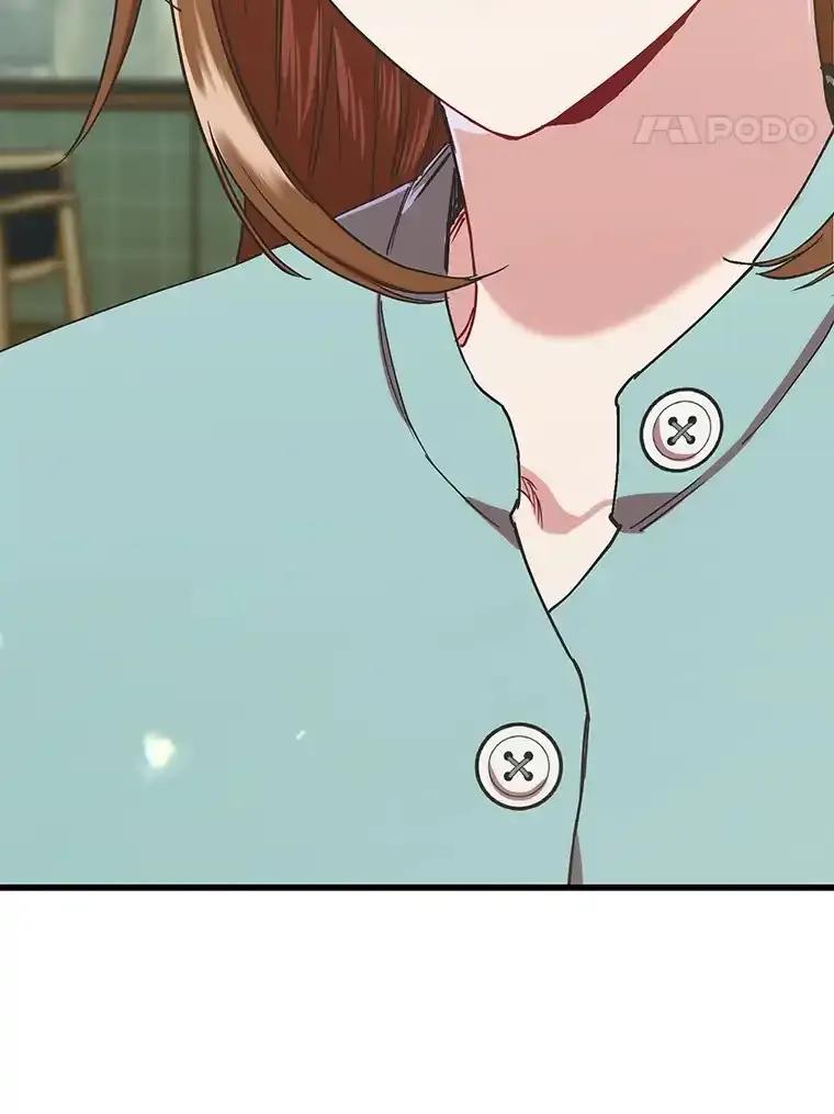 《第二个丈夫》81.对话 第114页