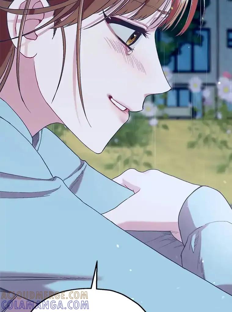 《第二个丈夫》81.对话 第25页