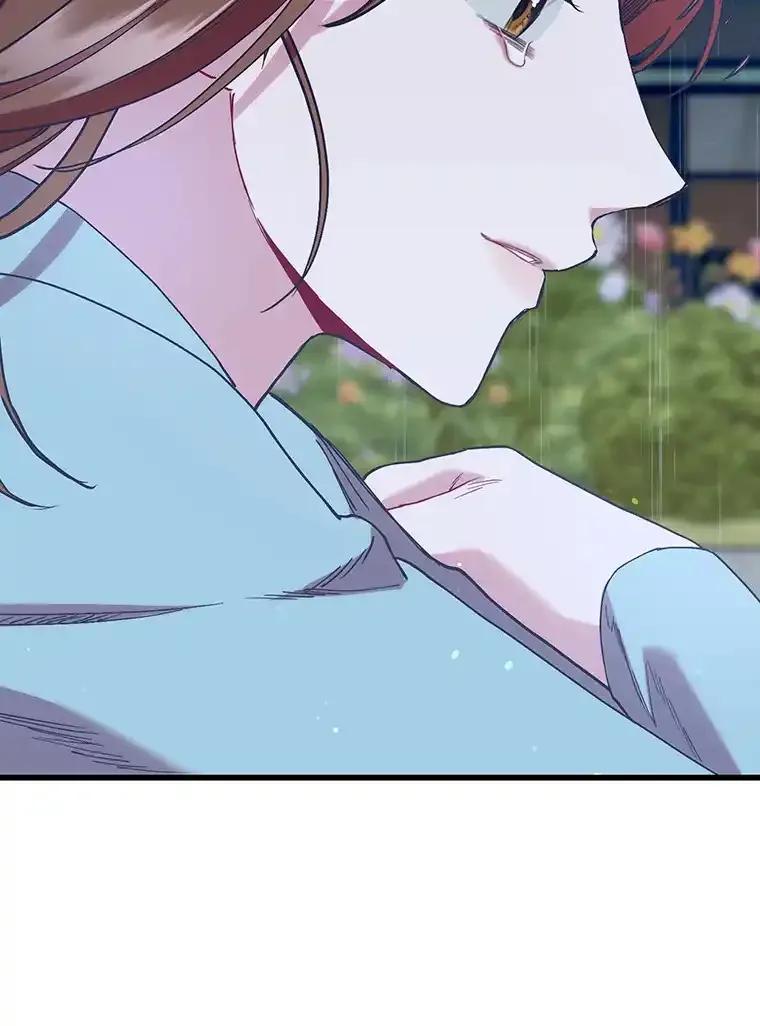 《第二个丈夫》81.对话 第47页
