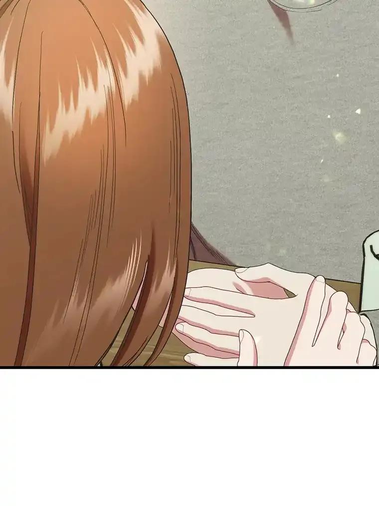 《第二个丈夫》81.对话 第116页