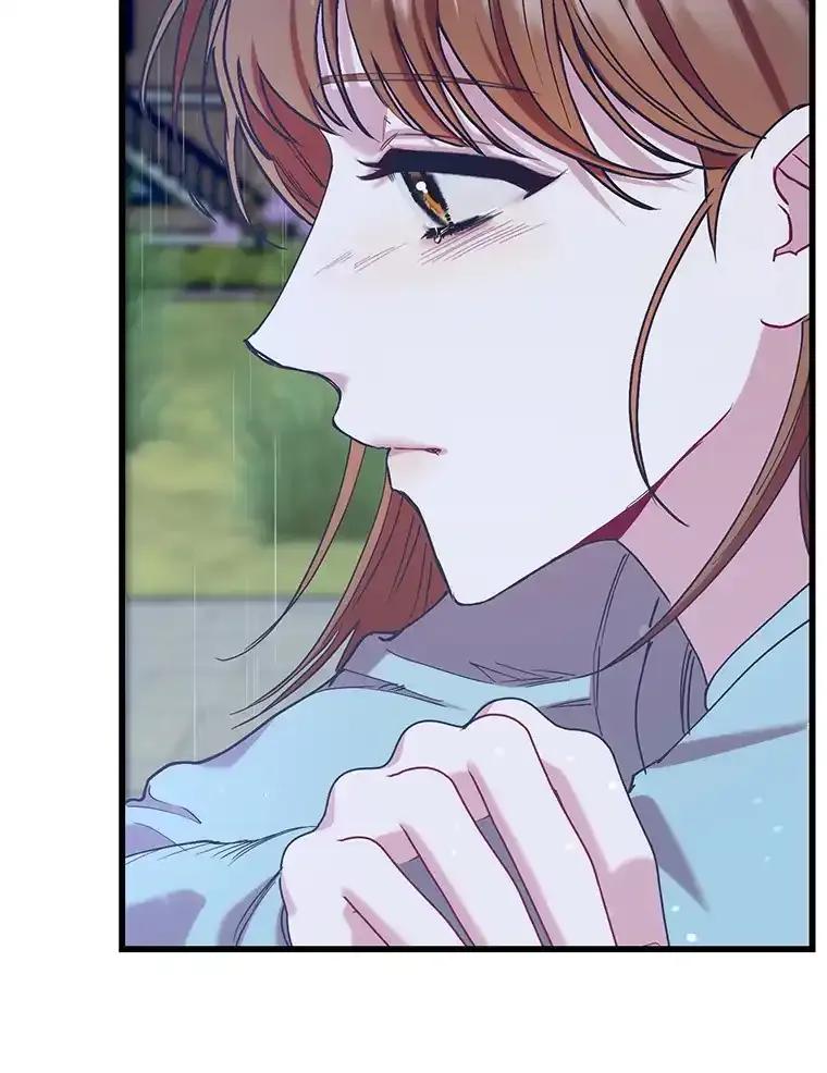 《第二个丈夫》81.对话 第8页
