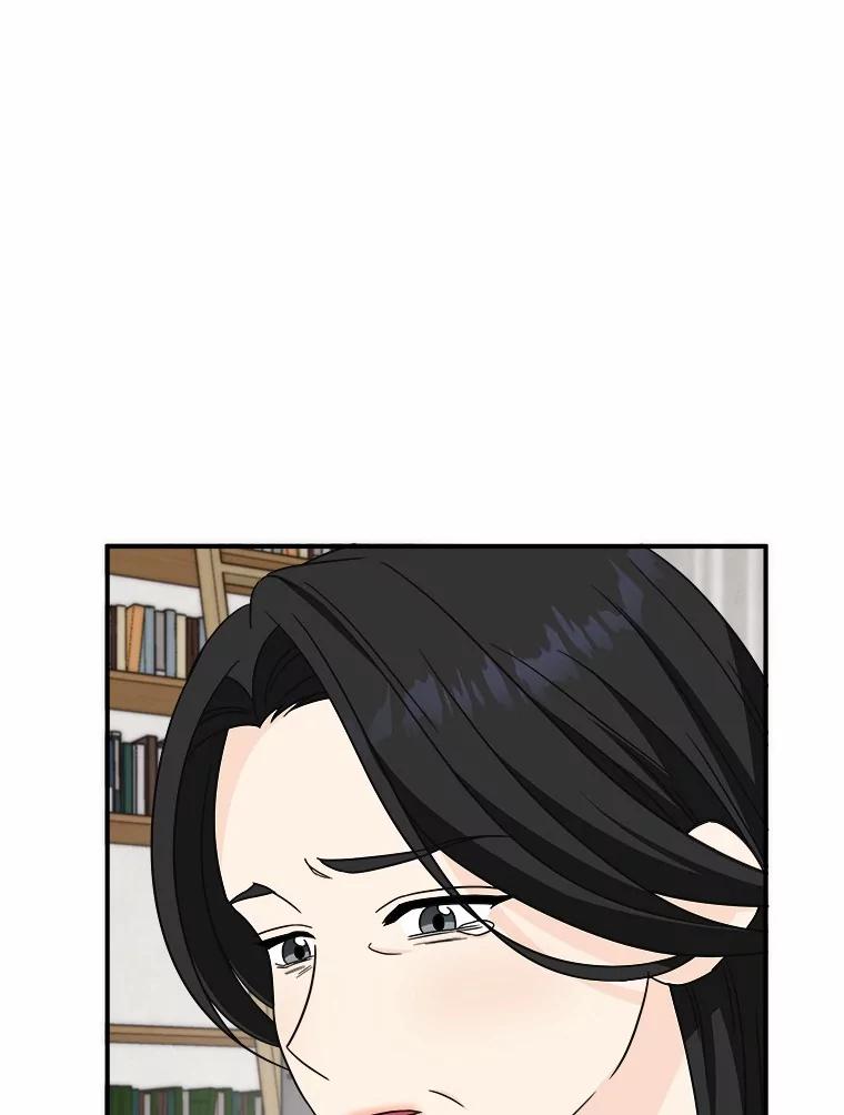 《必须同寝才可以》93.受伤了就要说啊 第31页