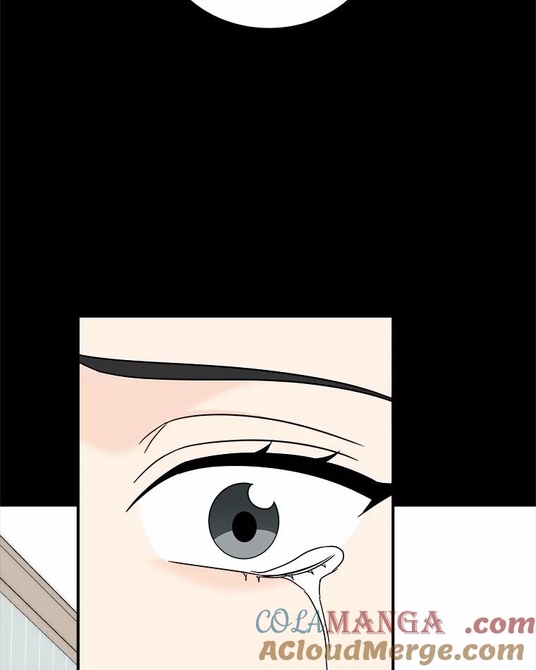 《必须同寝才可以》94.见家长前夕 第33页