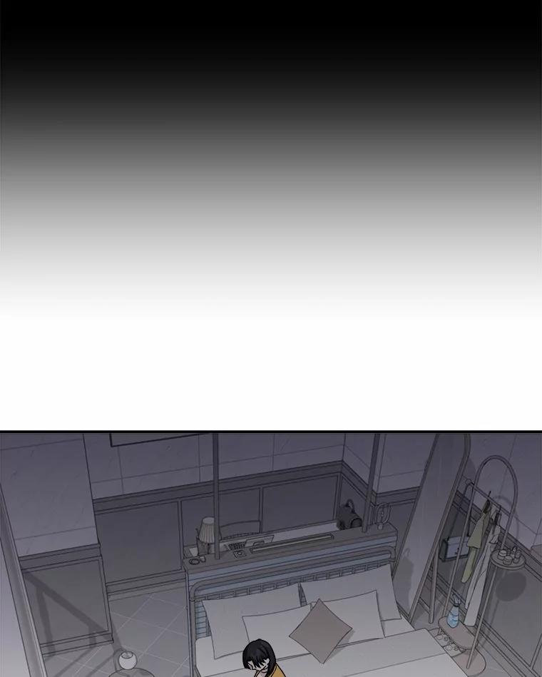 《必须同寝才可以》94.见家长前夕 第38页