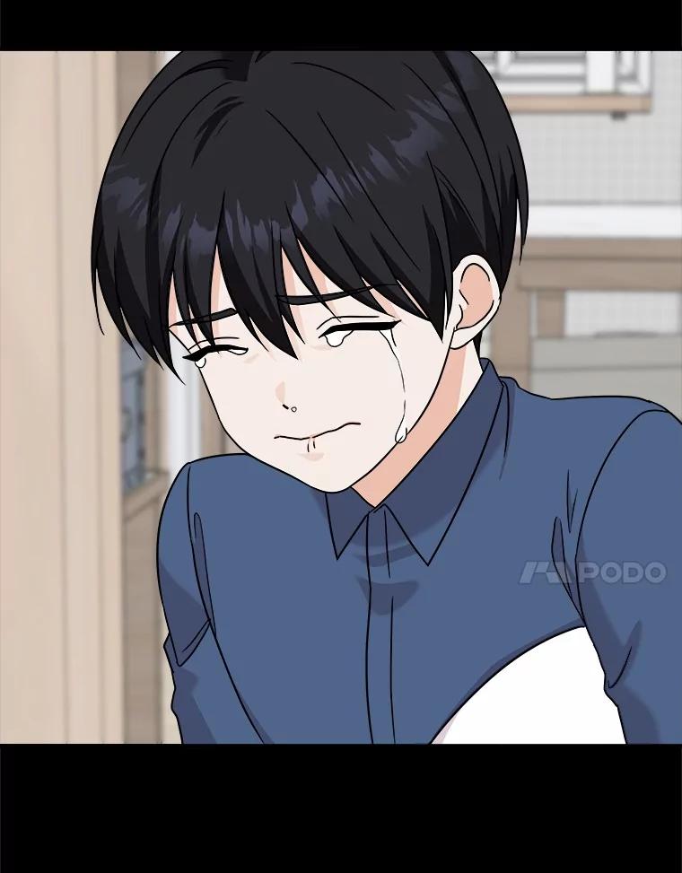 《必须同寝才可以》94.见家长前夕 第27页