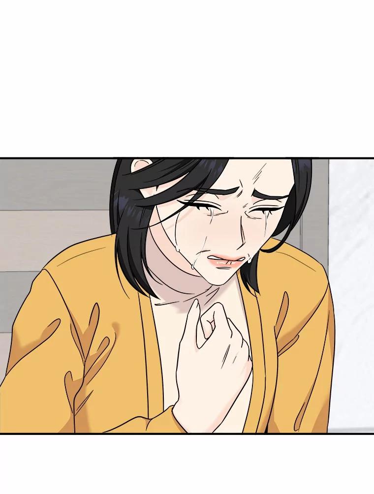 《必须同寝才可以》94.见家长前夕 第15页