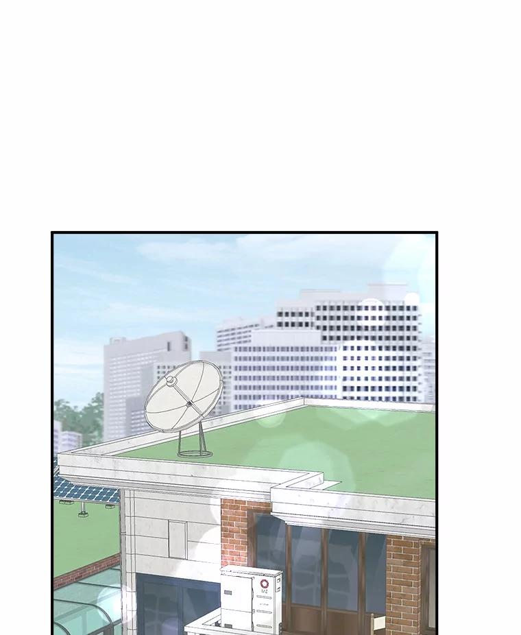 《必须同寝才可以》94.见家长前夕 第68页
