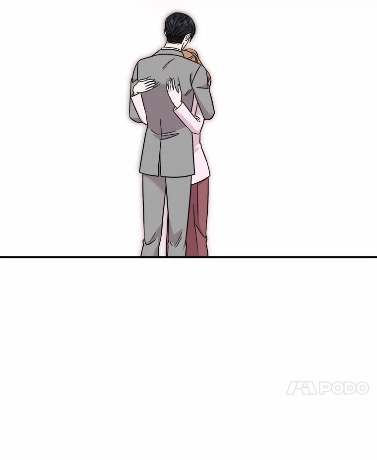 《必须同寝才可以》94.见家长前夕 第66页