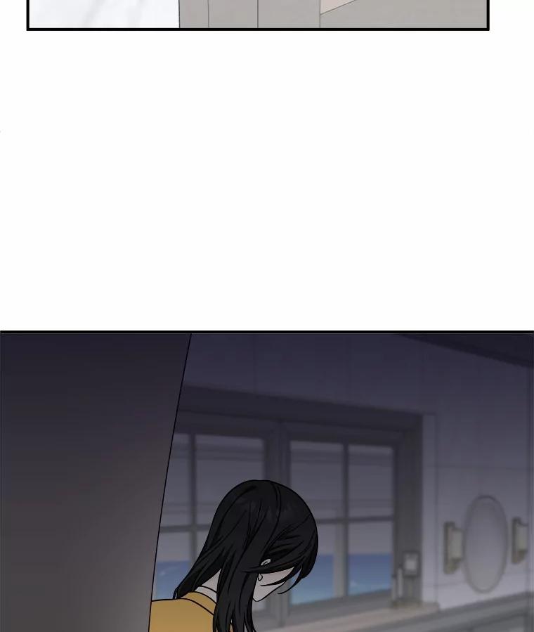 《必须同寝才可以》94.见家长前夕 第11页