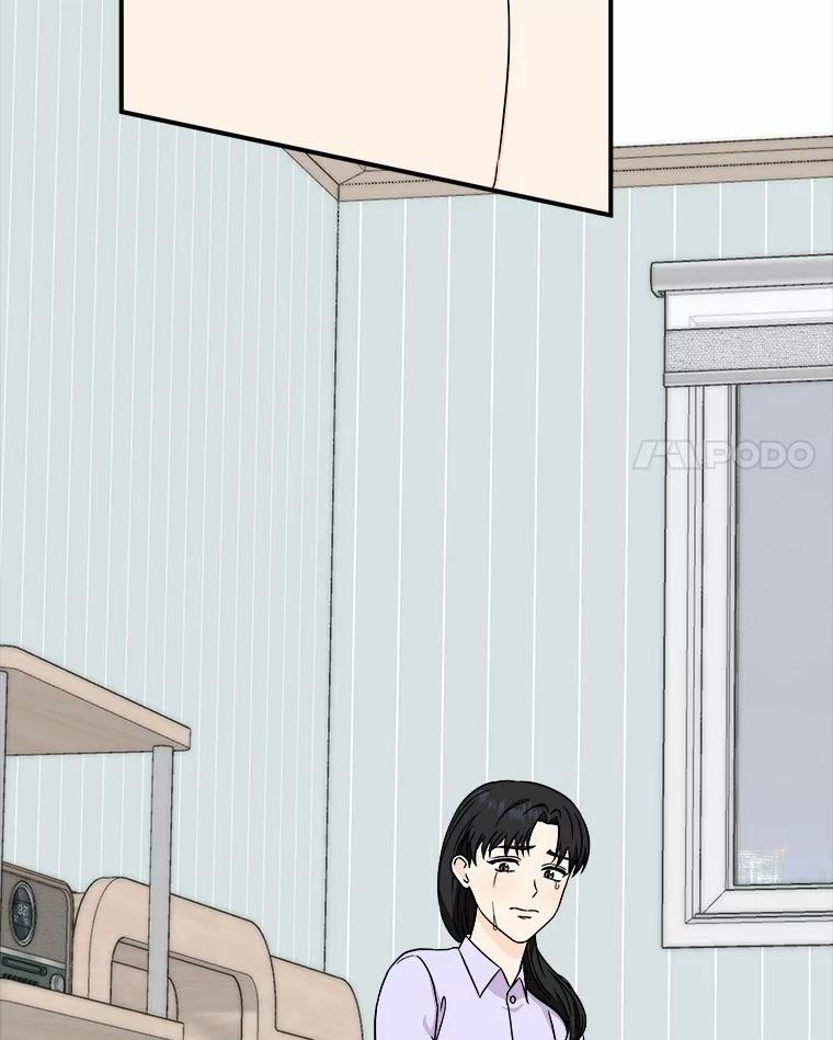 《必须同寝才可以》94.见家长前夕 第34页