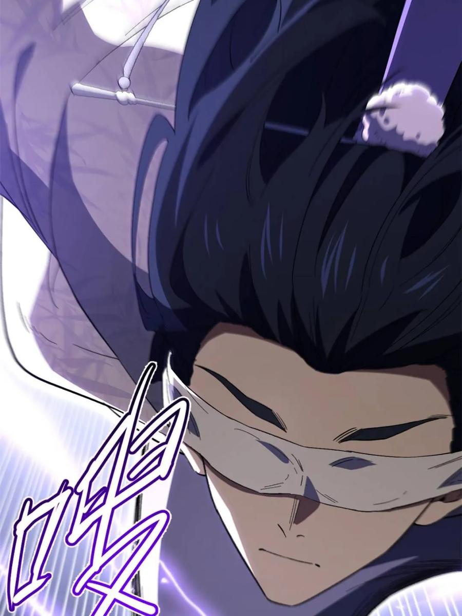 《开局签到荒古圣体》第118话 117.强强碰撞! 第35页