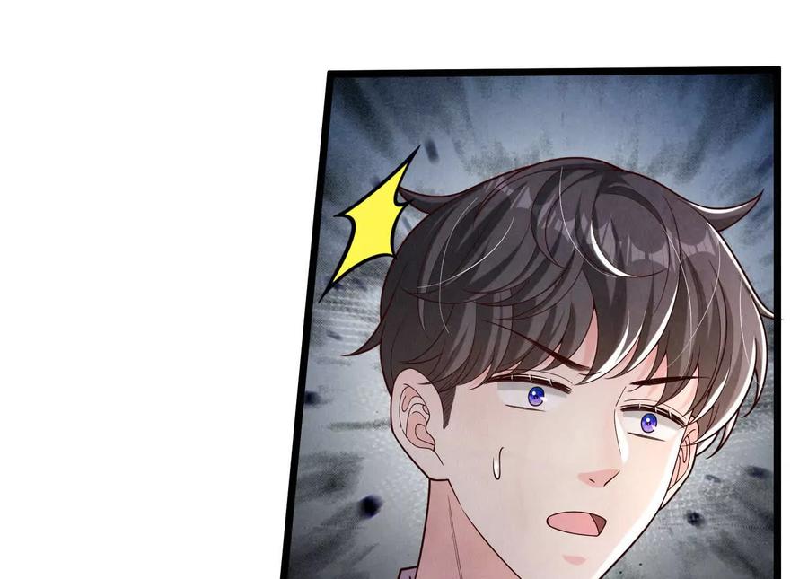 《少帅每天都在吃醋3：少帅是醋精》第20话 芒果布丁 第128页