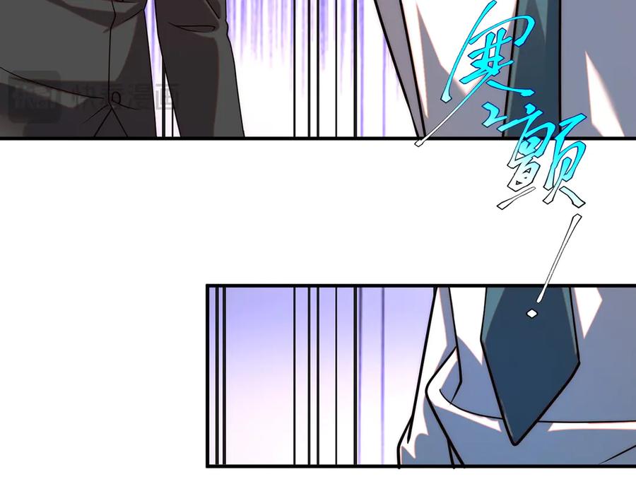 全球异能：开局觉醒紫霄神雷 - 第5话 进入前十 - 第126张图