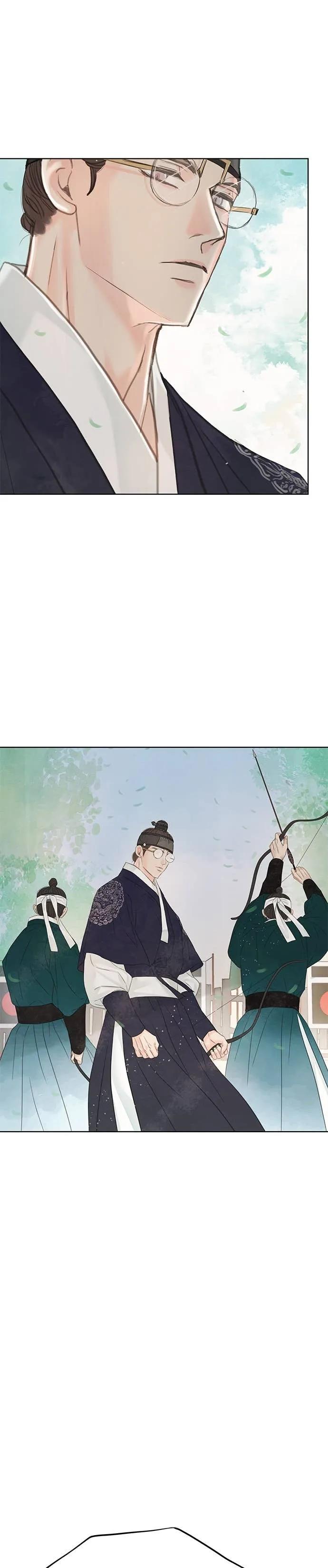 与王夜行 第75话 第33页