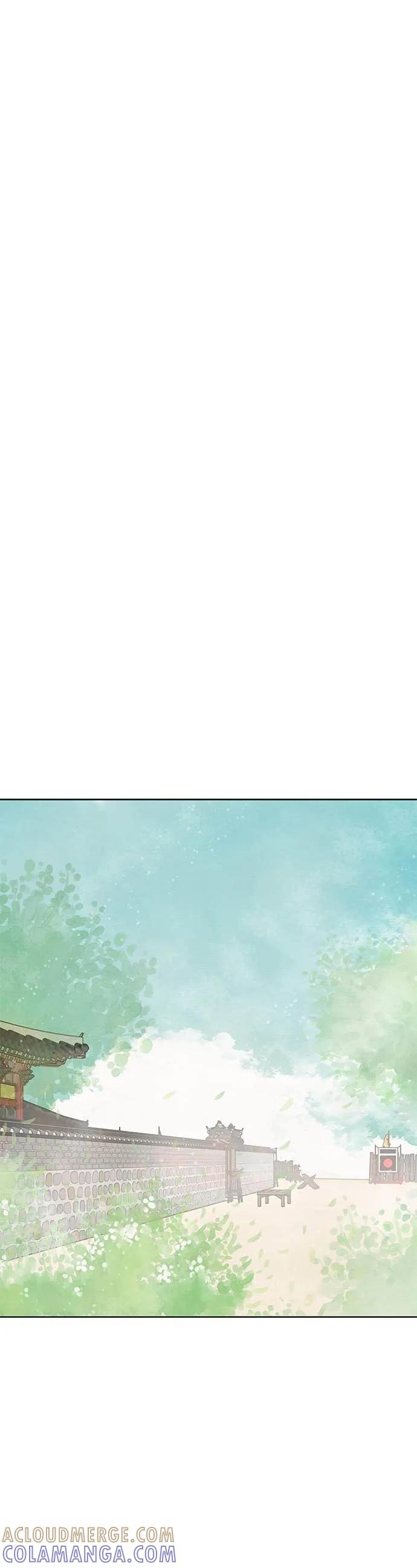 与王夜行 第75话 第22页
