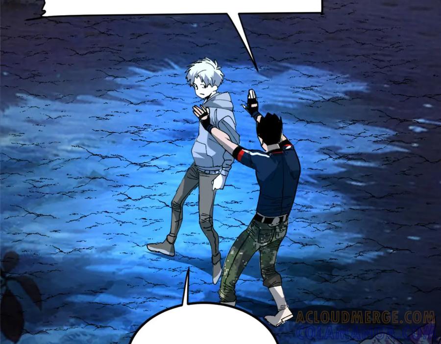 我用顶级系统重塑世界 - 催债 - 第37张图