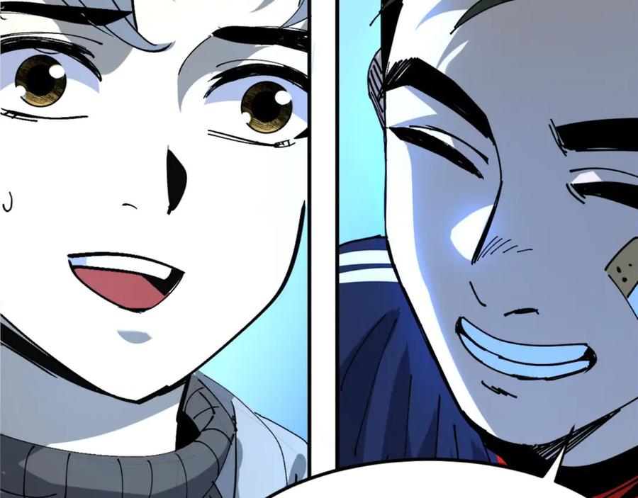 我用顶级系统重塑世界 - 催债 - 第34张图