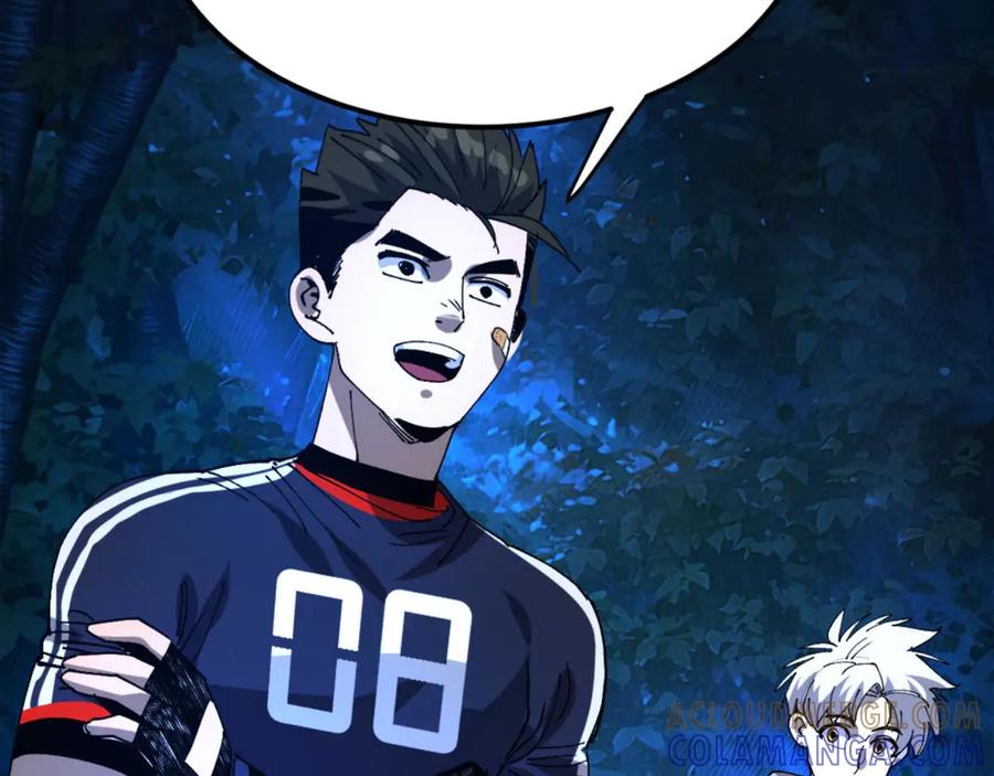 我用顶级系统重塑世界 - 催债 - 第25张图