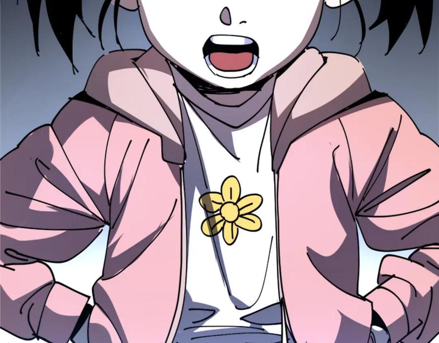 我用顶级系统重塑世界 - 催债 - 第48张图