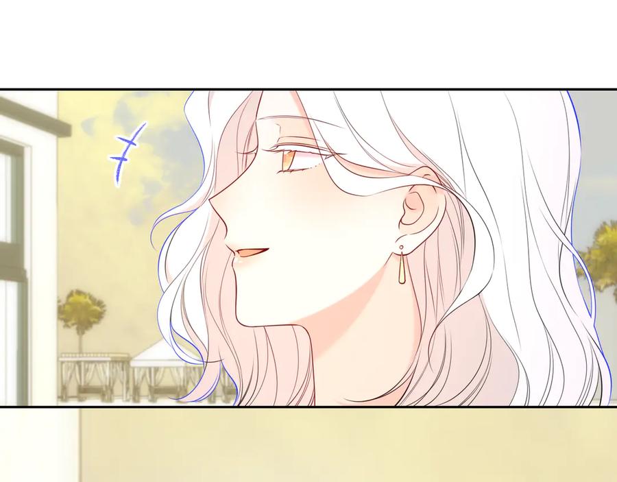 星辰于我 第27话 别泡澡了，泡我 第19页