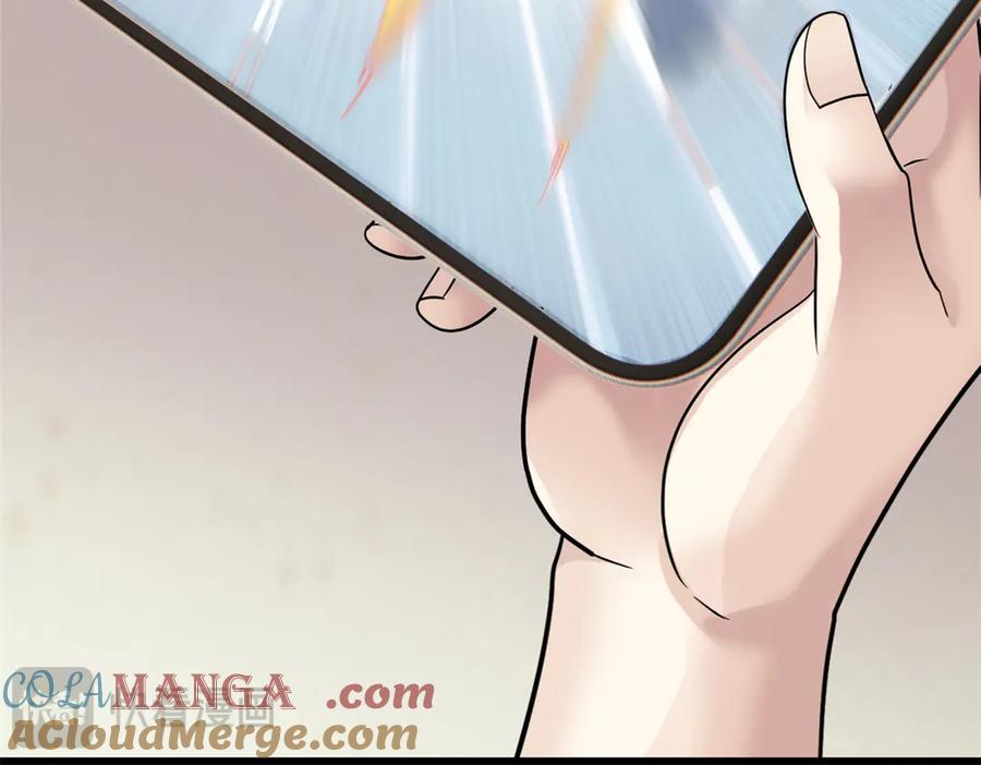 从精神病院走出的强者 291 大王掉毛，骷髅熊鬼 第113页