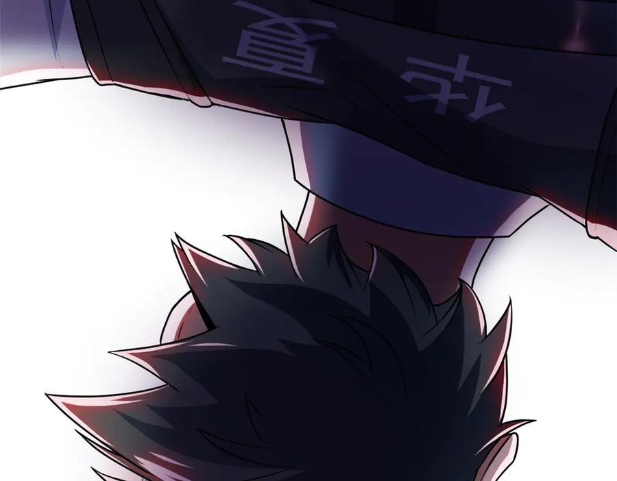 从精神病院走出的强者 294 诡异之主，无法灭除 第119页